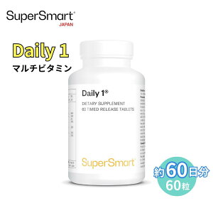 ySuper Smart z Tvg Tv Daily1 r^~ }`r^~ r^~A r^~B r^~C r^~E  Ef zEf }OlVE wXPA eTv e N NHi