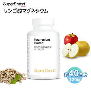 ySuper Smart z Tvg Tv }OlVE S_}OlVE ~l NTv NHi [bp COʔ Super Smart X[p[X}[g