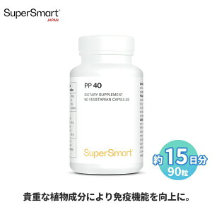 ySuper Smart z PP 40 pIyC h{ ⏕ AJCh Zx VR R  VR A A COʔ [J[  Tvg Tv X[p[X}[g N Hi