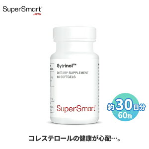 ySuper Smart z Vgm[ 60i30j N oX T|[g h{ ⏕ Zx VR R  VR A A COʔ [J[  Tvg Tv X[p[X}[g 