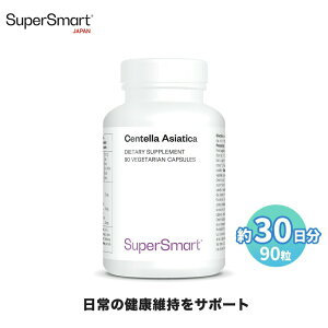 ySuper Smart z ZeAWA`J N T|[g AWA`RTCh }fJ\TCh h{ ⏕ Zx VR R  A A COʔ Tvg Tv N Hi ⏕