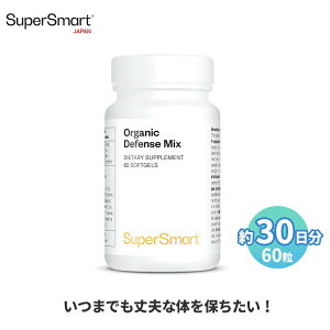 ySuper Smart z I[KjbNfBtFX~bNX  N oX T|[g h{ ⏕ Zx VR R  A COʔ Tvg Tv X[p[X}[g N Hi