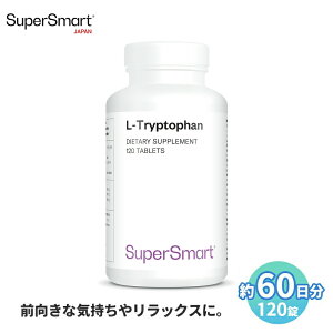 ySuper Smart z L-gvgt@ Zx gvgt@ C  120  60   COʔ  XyC  Tvg Tv X[p[X}[g tryptophan NHi h{⏕