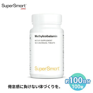 �ySuper Smart �����z ���`���R�o���~�� �r�^�~�� B 12 �Z�x �r�^�~���s�� ���ӊ� �n 100 �� 100 �� �� �C�O�ʔ� ���[�J�[ ���� ���� �X�y�C�� �� �T�v�������g �T�v�� �X�[�p�[�X�}�[�g ���N �H�i �h