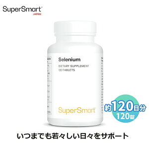 ySuper Smart z L-Zm`Ij VR Z  Zx COʔ [J[  XyC  Tvg Tv X[p[X}[g N Hi h{ ◦