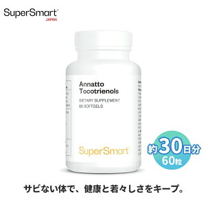 ySuper Smart z Aig[gRgGm[ r^~ E Zx A GLX  oX 60 30 COʔ [J[  \tg WF JvZ Tvg Tv vitamin N Hi h