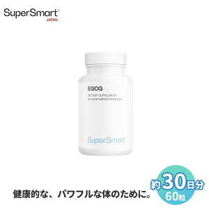 �ySuper Smart �����z �T���t�F�m�� EGCg 240 mg �Β� ���o �h�{ �⏕ �N�����t�B�� �|���t�F�m�[�� �Z�x �V�R �R�� ���� �A���� �C�O�ʔ� �T�v�������g �T�v�� ���N�H�i �G�s�K���J�e�L�� �J�e�L�� 