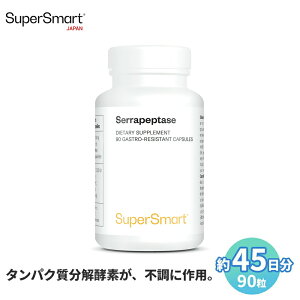 ySuper Smart z Zyv^[[ Zx VR 90  45   n[h JvZ COʔ [J[  AJ Tvg Tv X[p[X}[g N Hi h{ ⏕ r[K