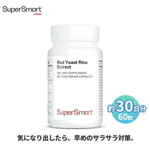 Z[ySuper Smart z bhC[XgCXGLX Zx A GLX VR A Nl 60  30   COʔ [J[  \tg JvZ Tvg Tv X[p[