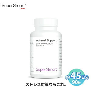 ySuper Smart z AhiT|[g ~l r^~ gDV[ A_vgQ  T|[g h{ ⏕ Zx VR R  A COʔ Tvg Tv X[p[X}[g N