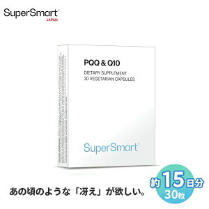 ySuper Smart z PQQ & Q10 RGUC Zx L 15   30  COʔ [J[  A \tg JvZ XyC Tvg Tv N Hi h{ ⏕ B[K