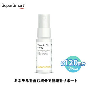 ySuper Smart z r^~ D3 Xv[ 2000 IU Zx 25 ml 120   COʔ [J[  XxjA t Xv[ Tvg Tv X[p[X}[g vitamin D N Hi e h{ 