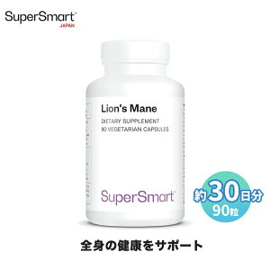 �ySuper Smart �����z ���C�I���̂��Ă��� ���}�u�V�^�P �Z�x �V�R �G�L�X �x�[�^ �O���J�� ������ �C�O�ʔ� ���[�J�[ ���� �\�t�g �J�v�Z�� �A�����J �� �T�v�������g �T�v�� �X�[�p�[�X�}�[�g 