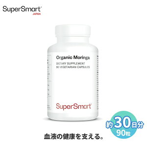 ySuper Smart z L@KE[tGNXgNg 90 30 oX OR[X  T|[gh{ ⏕ Zx VR R  A COʔ Tvg Tv X[p[X}