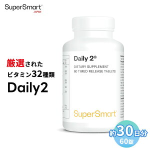 ySuper Smart z}`r^~  }`~l daily2 Tvg Tv r^~A B C D3 E  }OlVE JVE fC[2^C[X COʔ