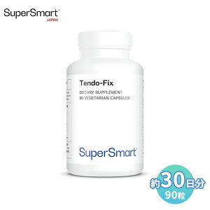 �ySuper Smart �����z �T�v�������g �T�v�� Tendo-Fix TendoGuard �^���p�N�� �R���[�Q�� ���R������ �q�A�������_ �R���h���C�`�� ���N �H�i �h�{ �⏕ �C�O�ʔ� Super Smart �X�[�p�[�X�}�[�g