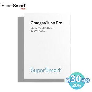 �ySuper Smart �����z �T�v�������g �T�v�� �I���K�r�W�����v�� ���� DHA EPA �A���g�V�A�j�� ���e�C�� �[�A�L�T���`�� ���� �r�^�~��E �r�^�~��B2 �r�^�~��A �����K���� ���N �H�i �h�{ �⏕ �C�O