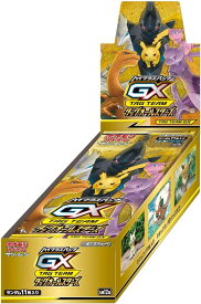 ポケモンカードゲーム サン&ムーン ハイクラスパック TAG TEAM GX タッグオールスターズ BOX