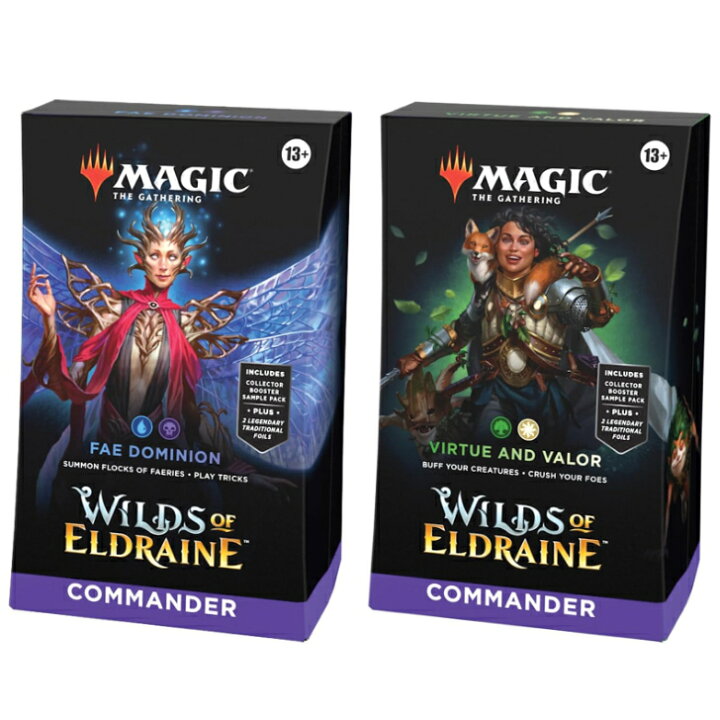 楽天市場】［2種セット］マジック・ザ・ギャザリング MTG エルドレイン 