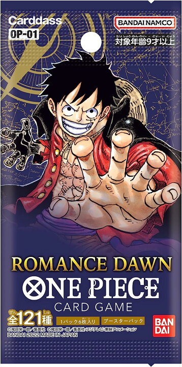 楽天市場】ONE PIECEカードゲーム ROMANCE DAWN ロマンスドーン OP-01