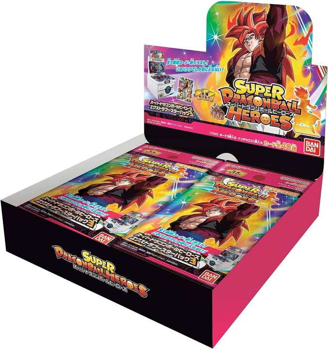 楽天市場】［未開封カートン］スーパードラゴンボールヒーローズ 