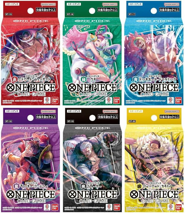 楽天市場】ONE PIECE カードゲーム スタートデッキ 各種 : SUPERSONIC 