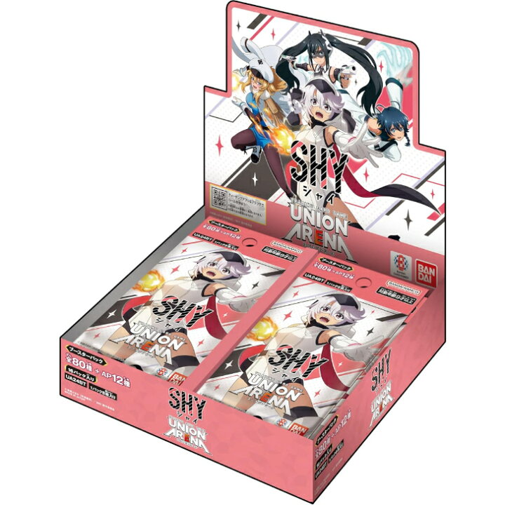 楽天市場】UNION ARENA ブースターパック SHY UA24BT BOX : SUPERSONIC 