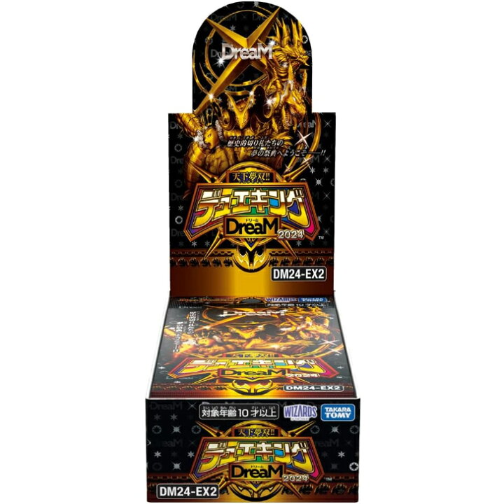 楽天市場】［未開封カートン］デュエル・マスターズ TCG DM24-EX2 天下 