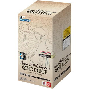 ONE PIECE J[hQ[ GNXgu[X^[ Anime25th collection EB-02 BOX