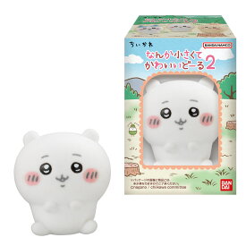 ちいかわ なんか小さくてかわいいどーる2 8個入りBOX