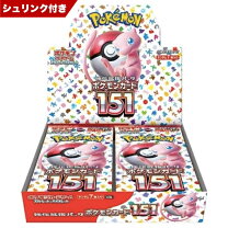 楽天市場】ポケモンカード box 151（コレクション｜ホビー）の通販