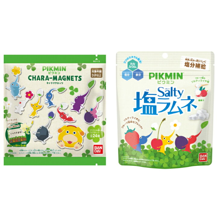 楽天市場】［2種セット］ピクミン キャラマグネッツ ＋ ソルティ塩  