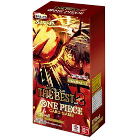 ［未開封カートン］ONE PIECEカードゲーム プレミアムブースター ONE PIECE CARD THE BEST vol.2 PRB-02（1カートン：20BOX入り）