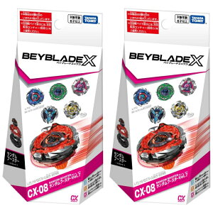 �m������2�Z�b�g�nBEYBLADE X �x�C�u���[�hX CX-08 �����_���u�[�X�^�[Vol.7