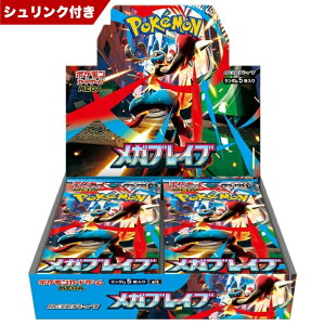 |PJ[hQ[ MEGA gpbN KuCu BOX