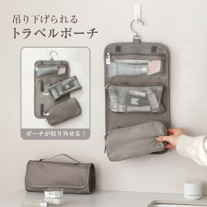 y30%OFFN[|zgx|[` ݂艺 O ʃ|[` σ|[` ݂艺|[` RpNg bV s gx  sObY gxObY