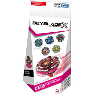 BEYBLADE X xCu[hX CX-05 _u[X^[Vol.6