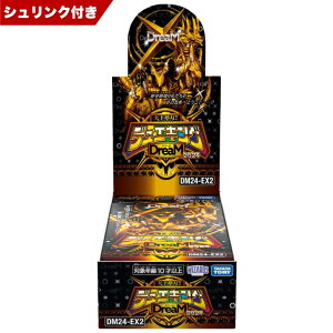 fGE}X^[Y TCG DM24-EX2 Vo!! fGLODreaM2024 BOX