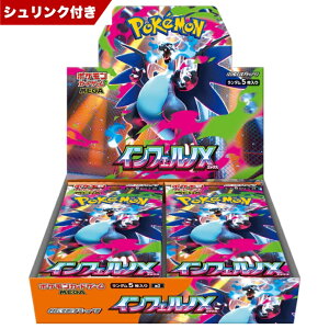 |PJ[hQ[ MEGA gpbN CtFmX BOX