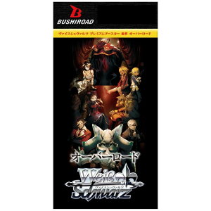 wOx@CXV@c v~Au[X^[  I[o[[h BOX