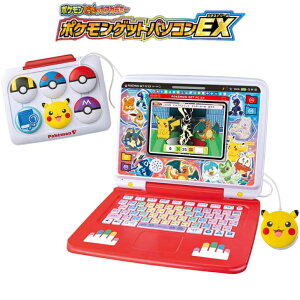 |PbgX^[ |PsJbƃAJf~[ |PQbgp\REXiGNXg[j