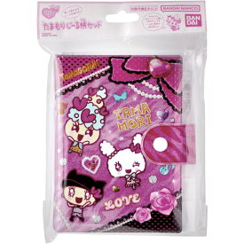 『発売日前日発送』たまもりしーる帳セット ビビッドver. たまごっち