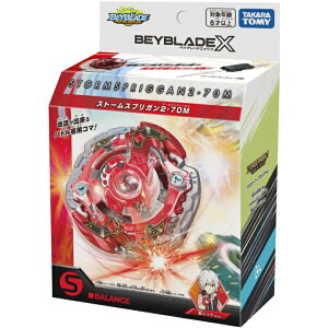 BEYBLADE X �x�C�u���[�hX BX-00 �X�^�[�^�[ �X�g�[���X�v���K��2-70M