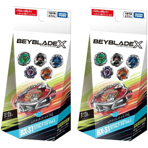 �m������2�Z�b�g�nBEYBLADE X �x�C�u���[�hX BX-31 �����_���u�[�X�^�[Vol.3