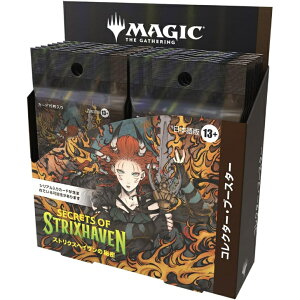 �}�W�b�N�F�U�E�M���U�����O MTG �X�g���N�X�w�C�����̔閧 �R���N�^�[�E�u�[�X�^�[ ���{��� BOX�i12�p�b�N����j