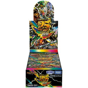 �w�������O�������x�f���G���E�}�X�^�[�Y TCG DM26-EX1 �܂��܂��悢�p�b�N 25�̉��R BOX