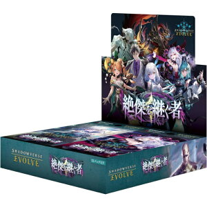 Shadowverse EVOLVE �u�[�X�^�[�p�b�N �⌆���p���� BOX
