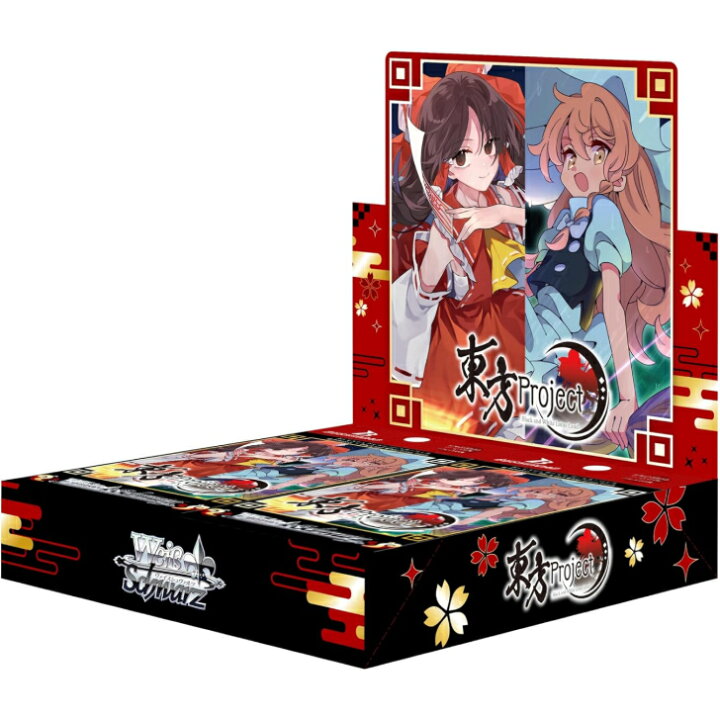 楽天市場】［3BOX購入でPRパック付き］［BOX封入特典あり］ヴァイス 