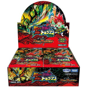 �f���G���E�}�X�^�[�YTCG DM26-RP2 �t�D�� ��2�e �R����֒f�I�t�]�̃h�M���S���v���I�IBOX