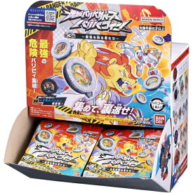 ［特典付き］逆転バリバリバース バリバコイン 第3転 最強を誇る者たち BOX（30個入り）